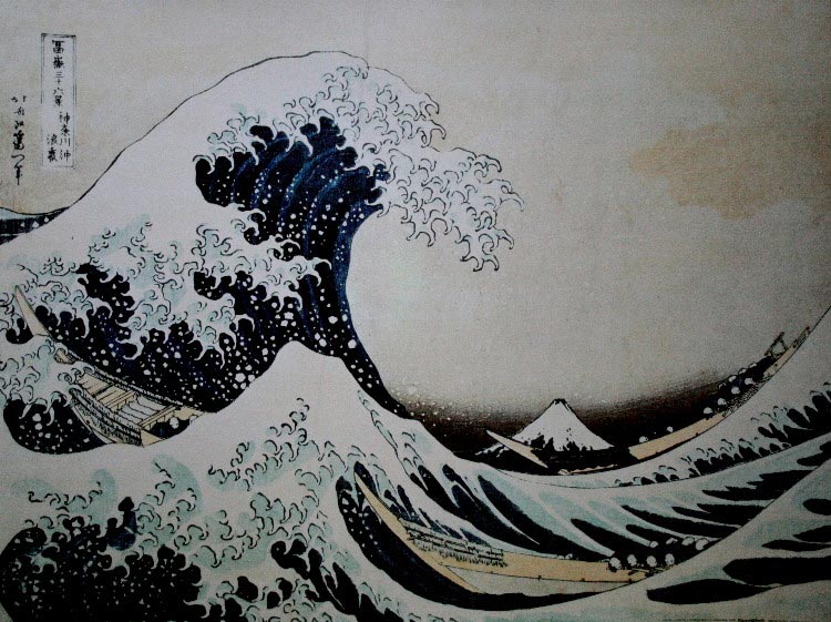 Affiche Hokusai - La Grande vague de Kanagawa - 60 x 80 cm