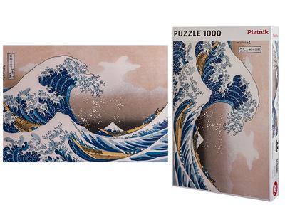 La Grande Onda di Kanagawa Arazzo da parete/Katsushika Hokusai