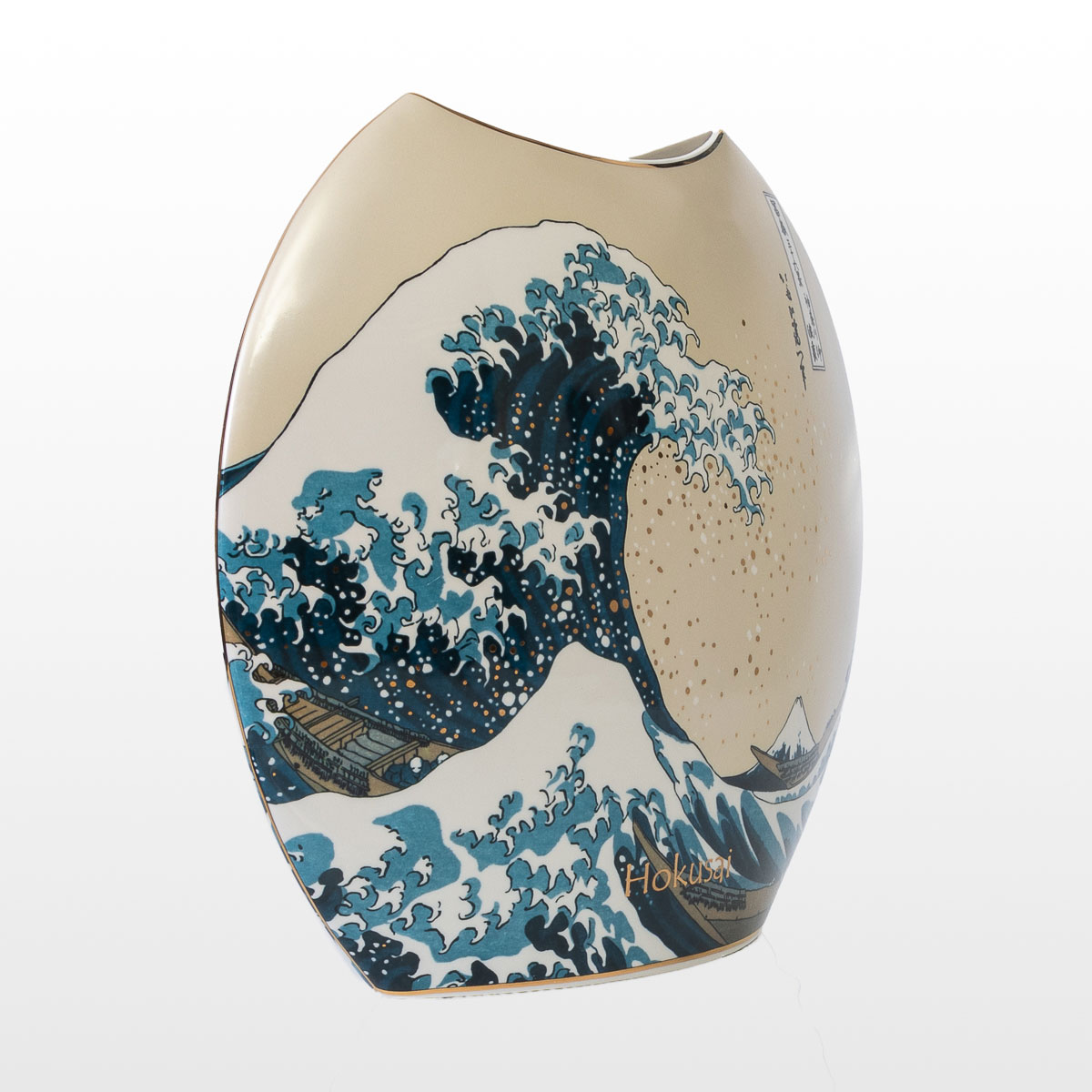 Hokusai porcelain vase: The Great Wave off Kanagawa (detail 1)