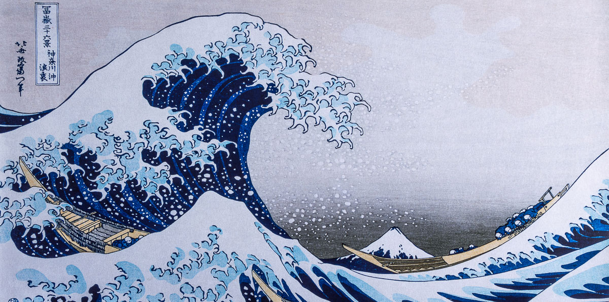 Affiche Hokusai : La grande vague de Kanagawa, 1834