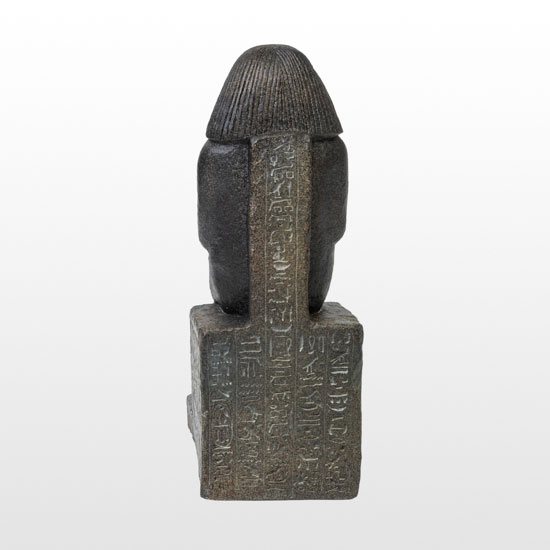 Egyptian Statuette: Senenmut and Princess Neferure