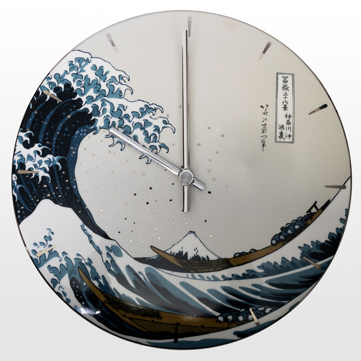 Orologio da parete Hokusai - La grande onda di Kanagawa